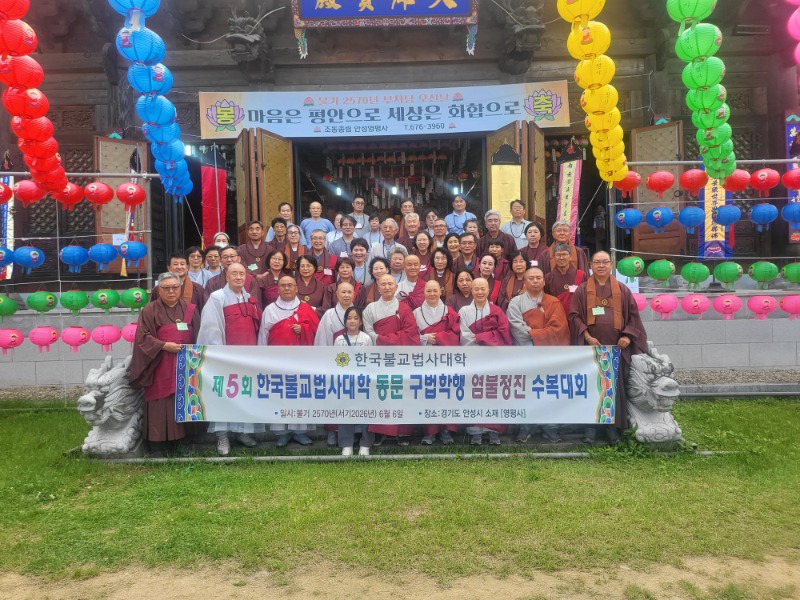 KakaoTalk_20260626_145810873_04.jpg