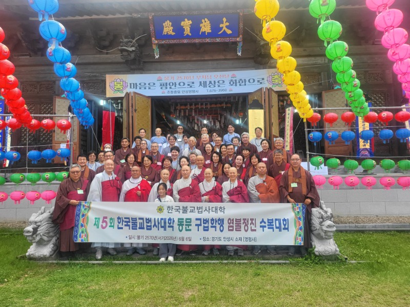 KakaoTalk_20260626_145810873_03.jpg