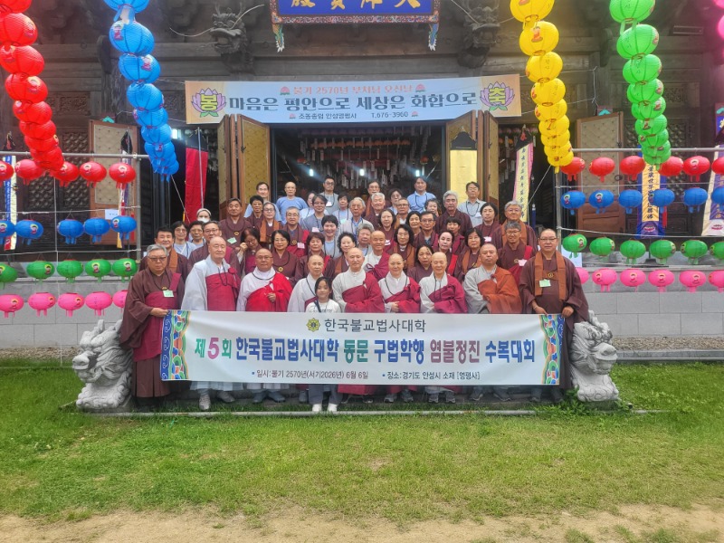 KakaoTalk_20260626_145810873_07.jpg