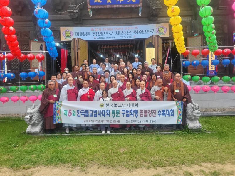 KakaoTalk_20260626_145810873_08.jpg