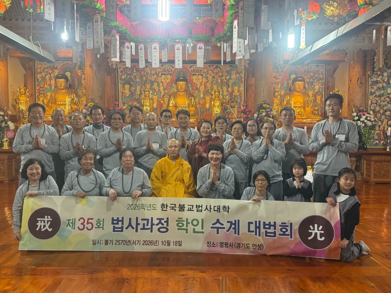 KakaoTalk_20261020_185810781_10.jpg