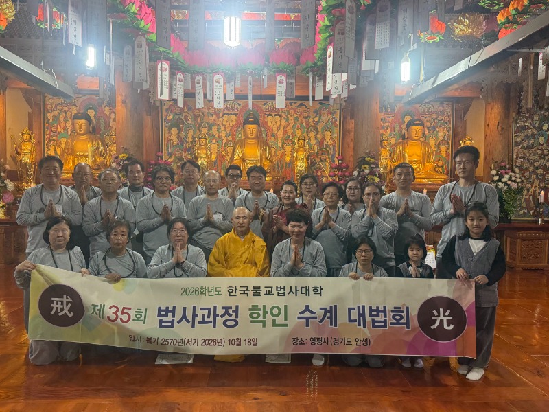KakaoTalk_20261020_185810781_09.jpg