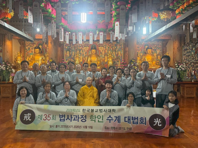 KakaoTalk_20261020_185810781_12.jpg