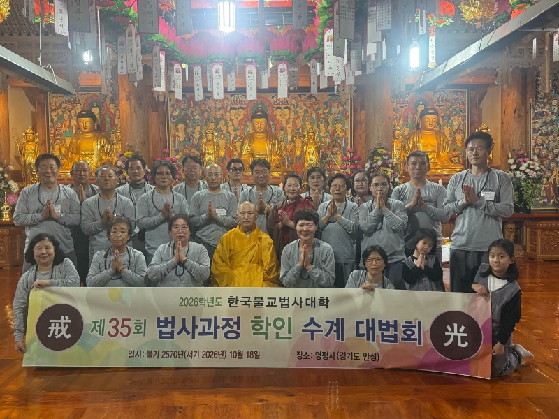 KakaoTalk_20261020_185810781_11.jpg
