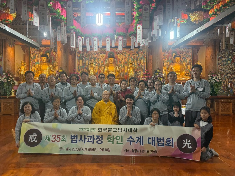KakaoTalk_20261020_185810781_13.jpg
