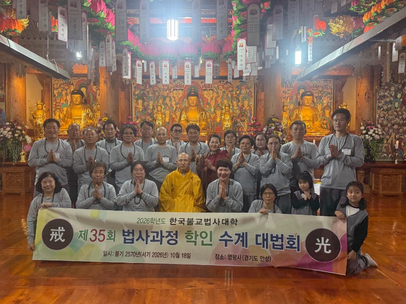 KakaoTalk_20261020_185810781_14.jpg